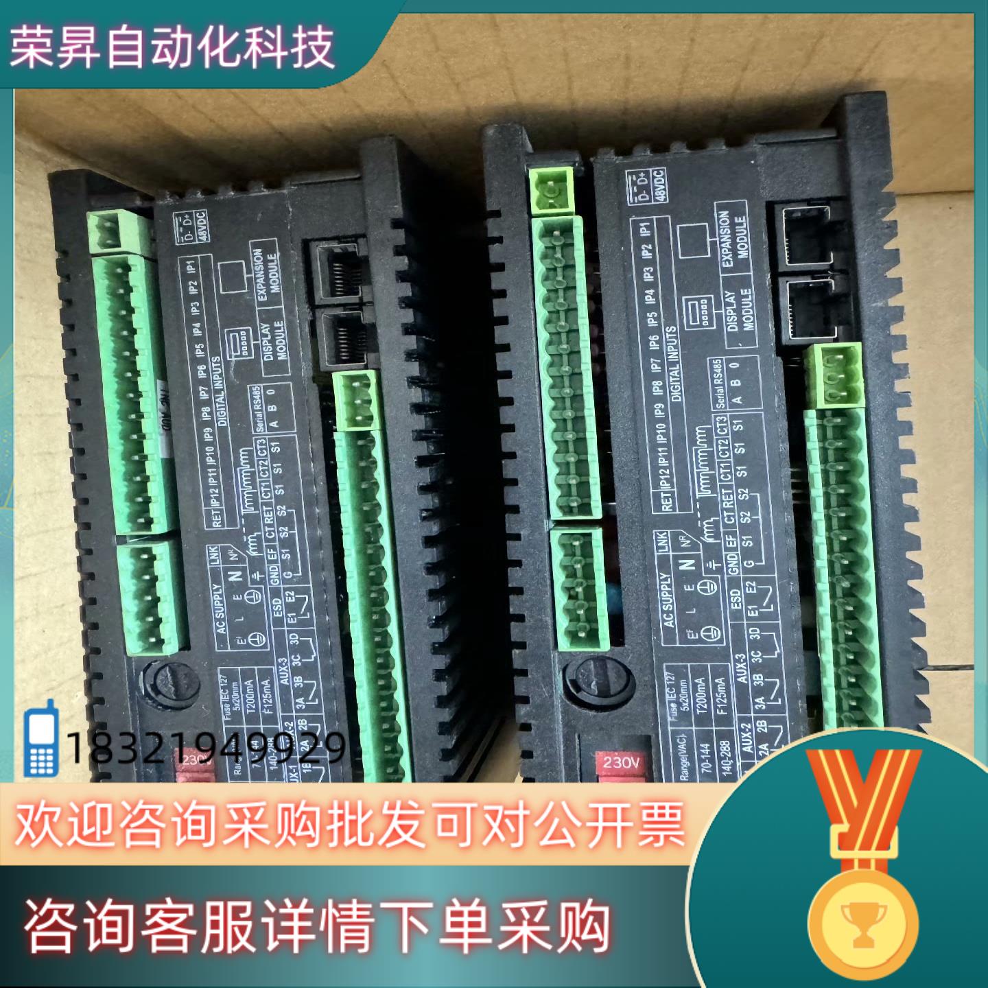 现货FM5m-EX00 FM-B40u-R07