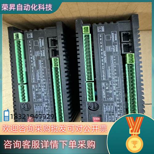 现货FM5m-EX00 FM-B40u-R07