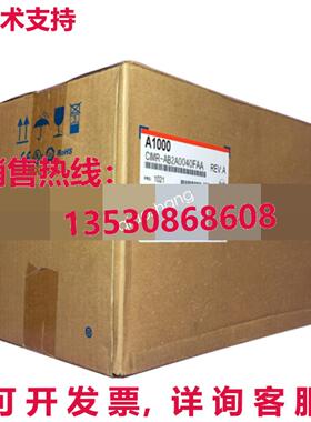原装供应安川CIMR-AB2A0040FAA 7.5千瓦变频器/