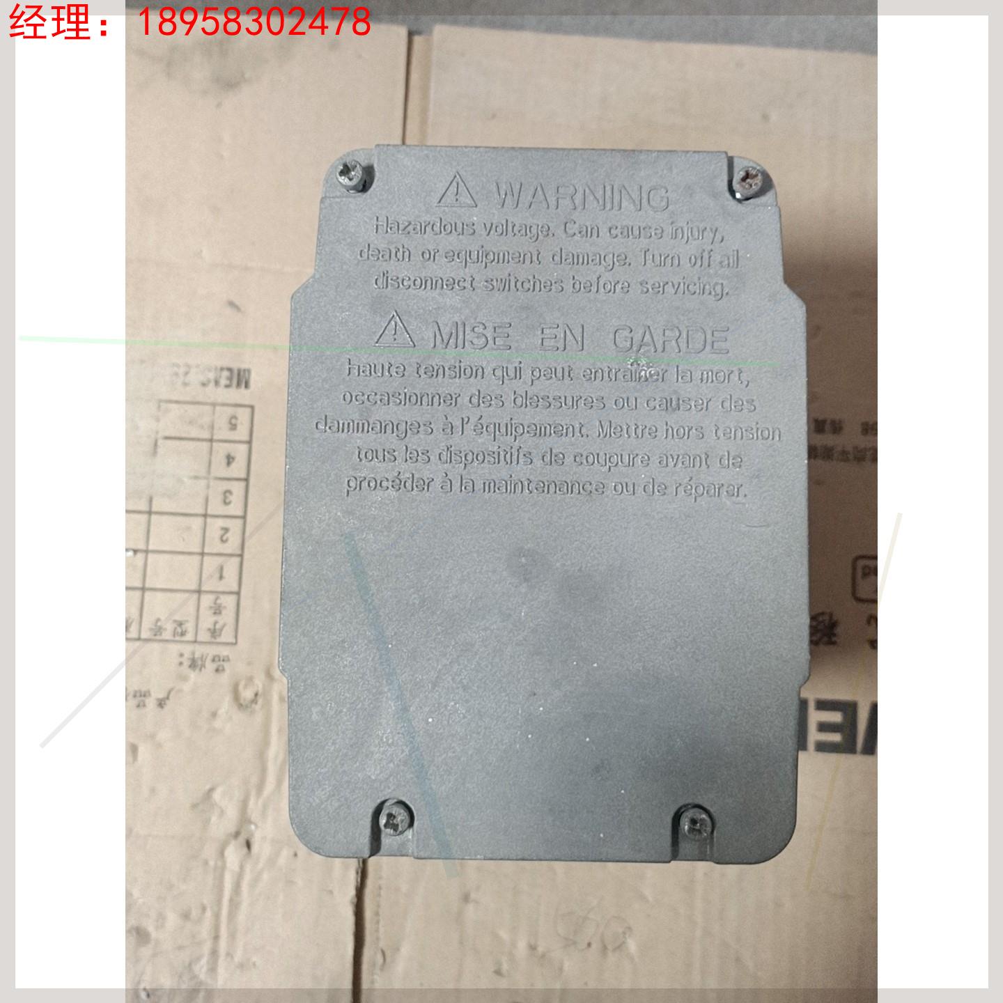 原装Honeywell霍尼韦尔执行器M7284A1004