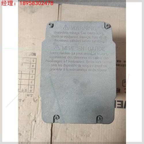 原装Honeywell霍尼韦尔执行器M7284A1004