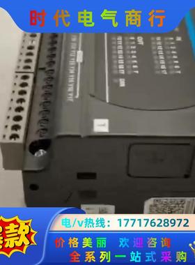 台达 原装正品 PLC模块 DVP30EC00R3 精度高议价