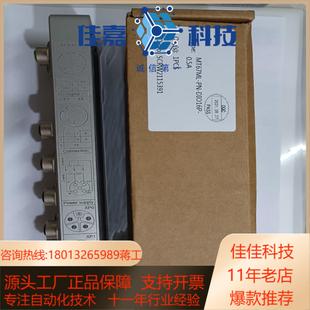 0.5A全新没有使用过 DIO16P MT67ML