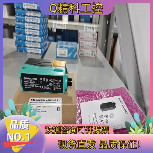 现货VDM28-8-L-IO/73c/110/122全新原装21