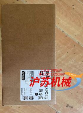 长期北尔触摸屏BEIJER IXT15B IXT15BR