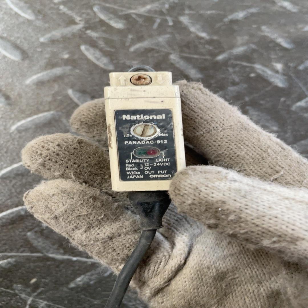 National PANADAC-912 议价