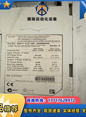 20G11NC085JA0NNNNN议价议价