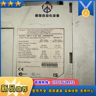 20G11NC085JA0NNNNN议价议价