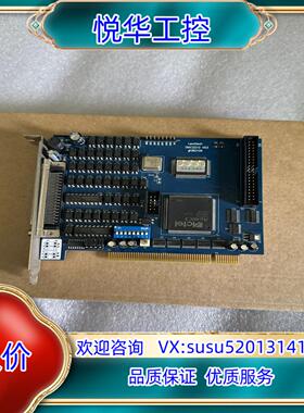 雷赛 2轴 DMC2210  V03 V04 V05 通用型议价