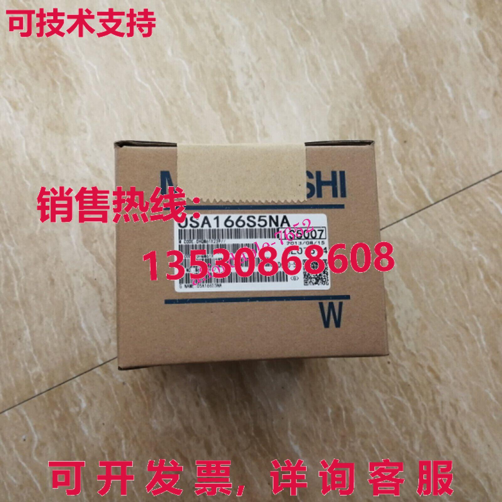 原装供应 OSA166S5NA 伺服电机编码器