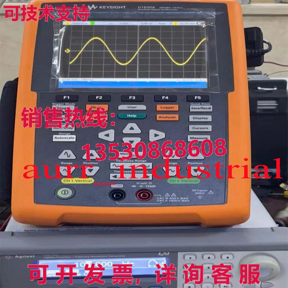 原装供应KEYSIGHT Agilent Technologies U1620A 2Ch 200MHz 便携