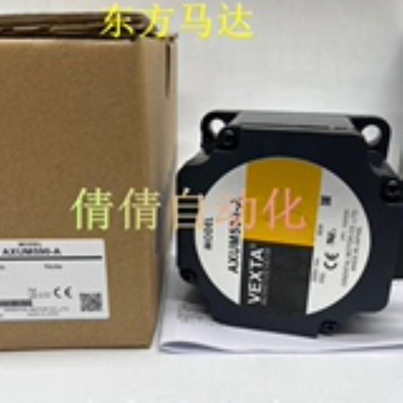 东方马达AXUM540/590-A/-GN/-GU AXUM425/210-A/-GN