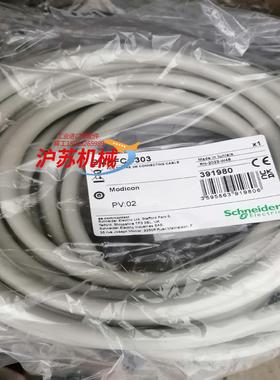 BMXFCC303   保证全新原装正品