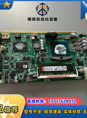 SHB213214Rev A2 RC 工控主板议价