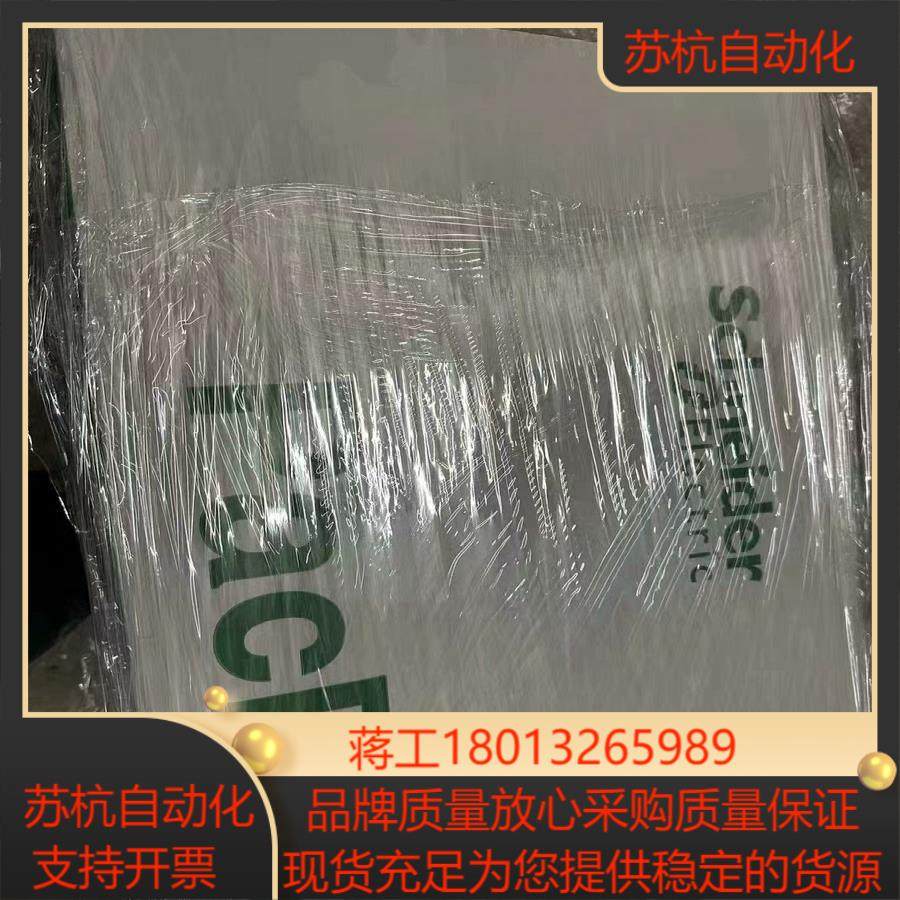 ELAU驱动器C6001011100 VCA