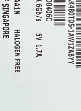 镁光 美光 5300 PRO 2.5寸 SSD 480GB