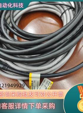 现货F39-JD7B-LF39-JD7B-DF39-JD7B