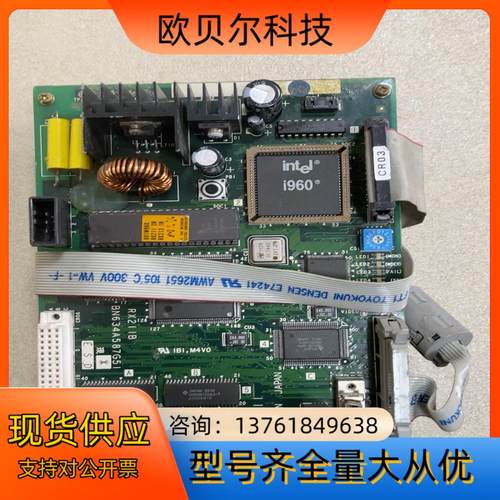 RX211CB 排线 CR03 排线 F130 议价