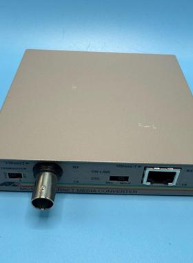 Allied Telesis International 安