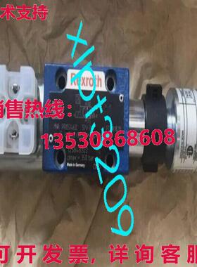 原装供应R900574632 4WE6D62/EG24K4QMBG24 Rexroth 比例阀