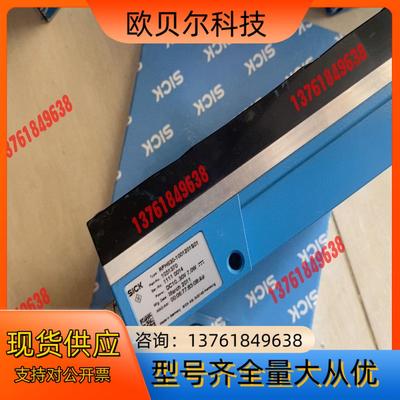 德国sick西克 RFH630-1001201S01中距离高