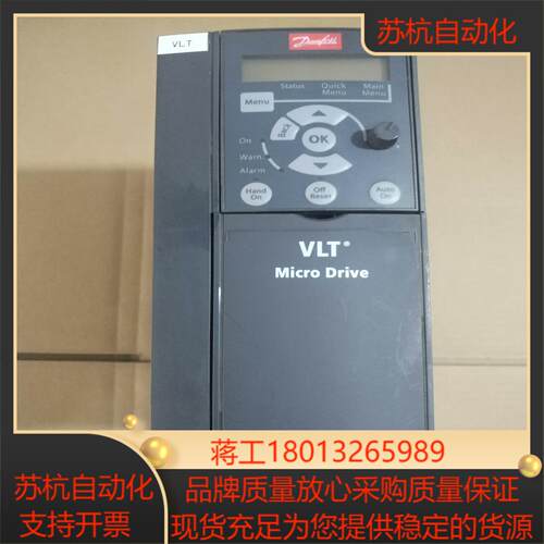 丹弗斯FC-051P3K0T4E20H3B 3KW