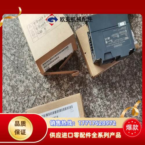 332-5HD01-0AB0议价