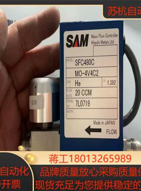 成色新 SAM计控制器 SFC-480C 有便宜