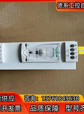 导轨式开关电源 ABL8RPS24050 通用型开关电