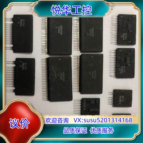 原装OKUMA厚膜 型号MC-5677D MC-5767C S4议价