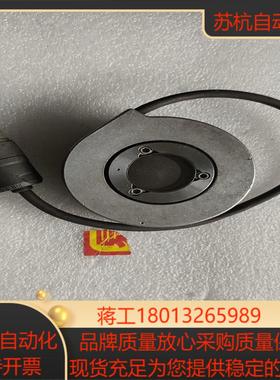 海德汉编码器ECN 113 2048 03S17-58