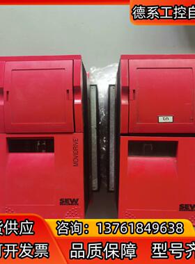 SEW变频器 MDS60A0110-5A3-4-00