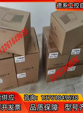 DJI/大疆livox MID 70雷达，全新。