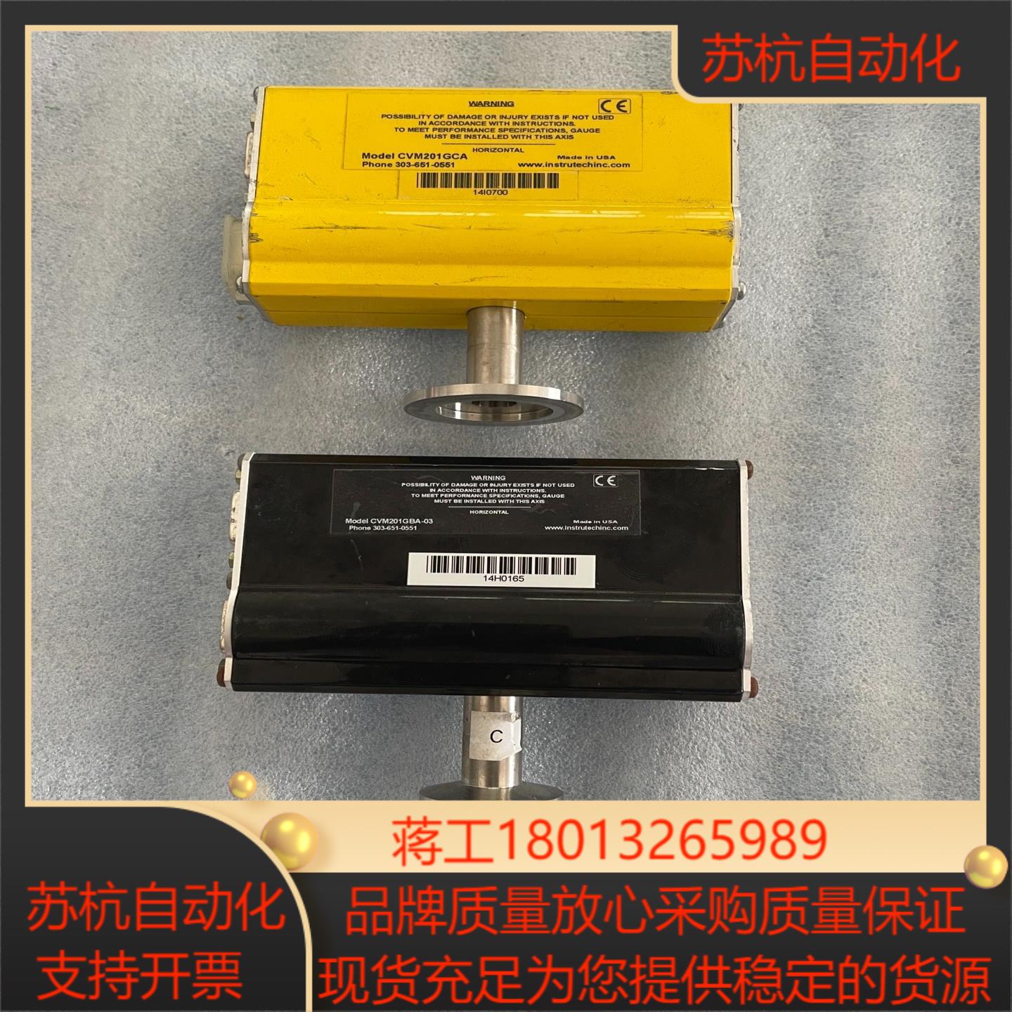 CVM201GBA-03