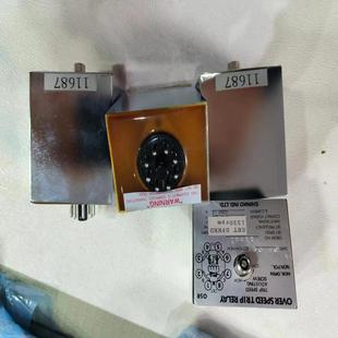 relay trip 询价 overspeed