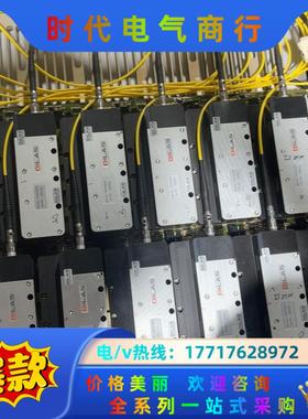 原装罗芬激光DILAS半导体激光议价