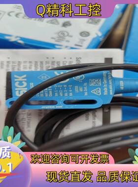 现货sick西克光电开关WL9-3N1132,订货号104907