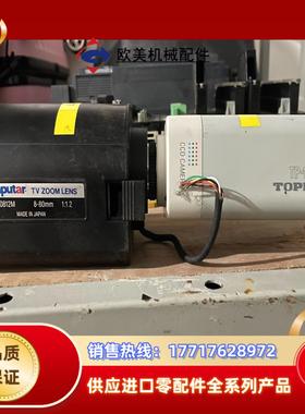 Comptutar 8-80mm H10Z0812M 镜议价