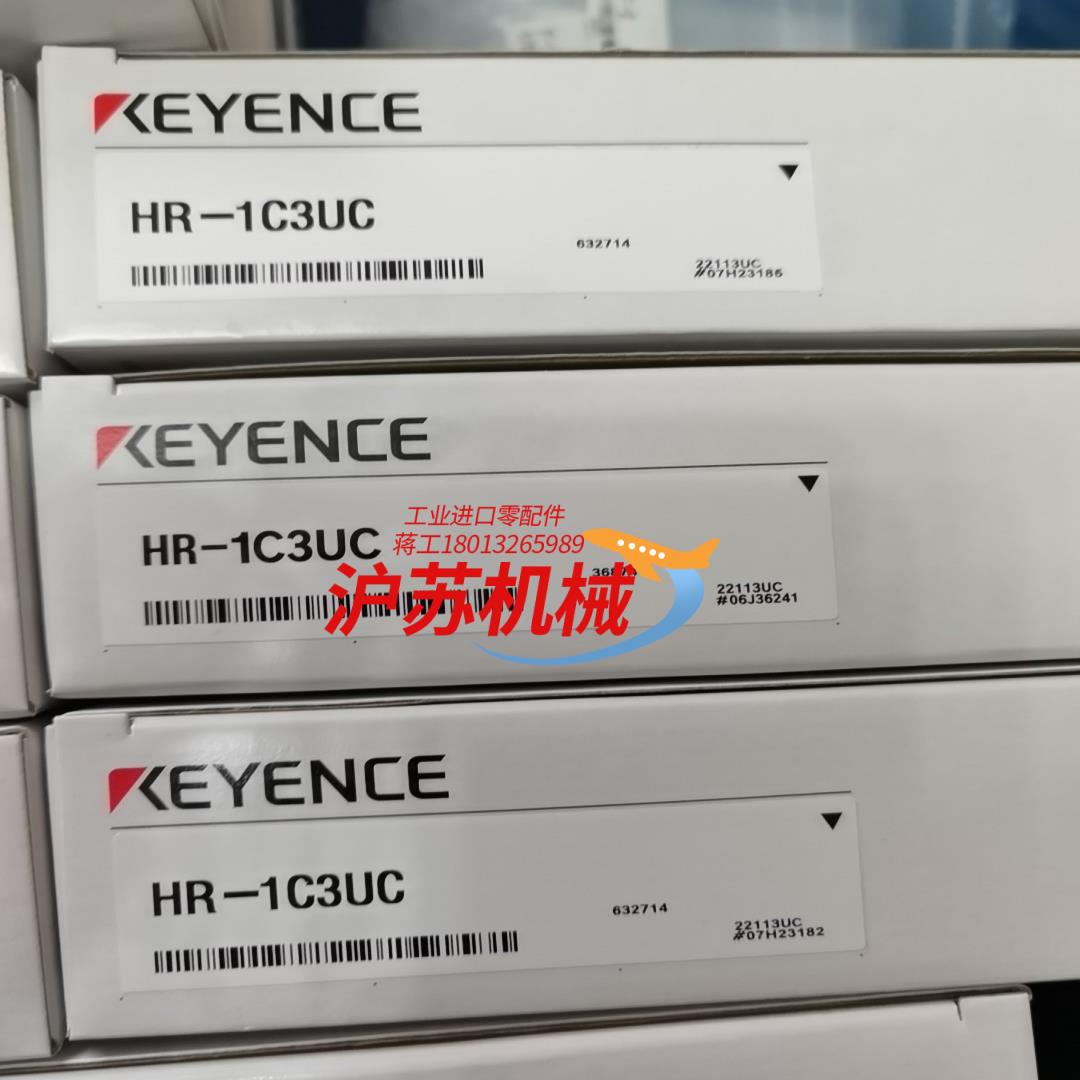 基恩士HR-1C3UC/HR-1C3UN读码器线缆，全新原装