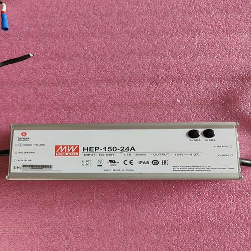 [德峰] 密封明纬HEPAPFC24无3-恒风扇.150高效率-V6