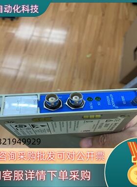 BENTLY 3500/25 126398-01H模块需