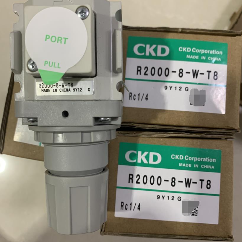 CKD减压阀R2000-8-W-T8 R2100-8-W-T8-B3WG45P议价