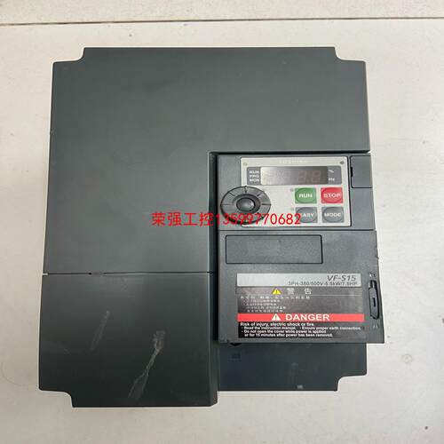 【荣强工控】VFS15-4055PL-CH，冬至变频器，功能包好，实物拍