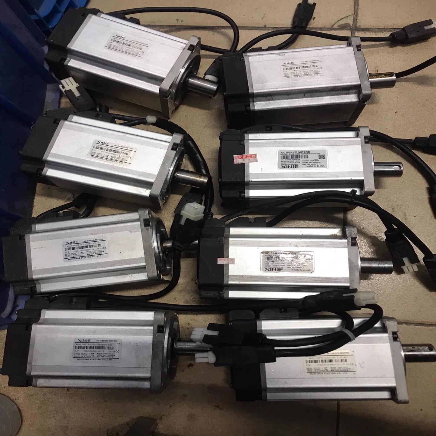 信捷伺服电机1kw，MS5S-80STE-CS03230B-（卡套电子）