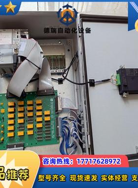 ASCENX  300522 控制盒议价