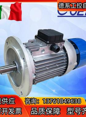 意大利COEL刹车电机 F63B4-B14 F63B4-B5