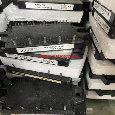【荣强工控】MIG30J103H