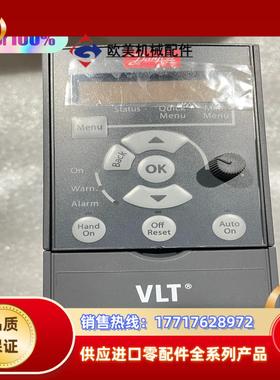 Danfos丹佛斯变频器FC-051PK75T4E20H3X议价
