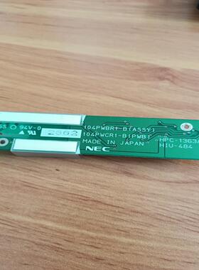 NEC高压条HPC-1363A HIU-484 104PWB