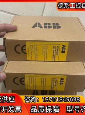 RTAC-01 RPBA-01 RDNA-01 ABB适配器